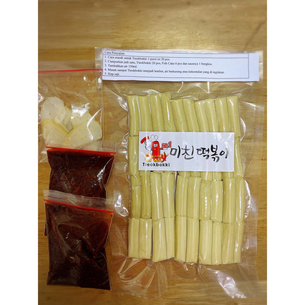 

Tteokbokki Original 1 pack isi 2 porsi / 떡볶이 2인분/ Halal