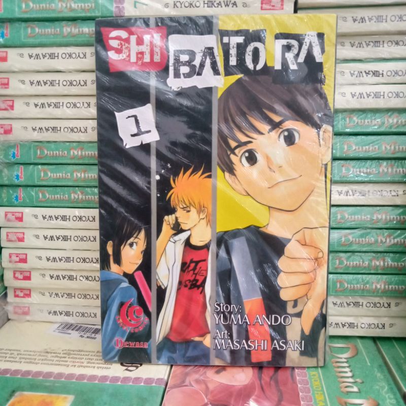 komik shibatora vol 1,4,10,11,12,13,,15