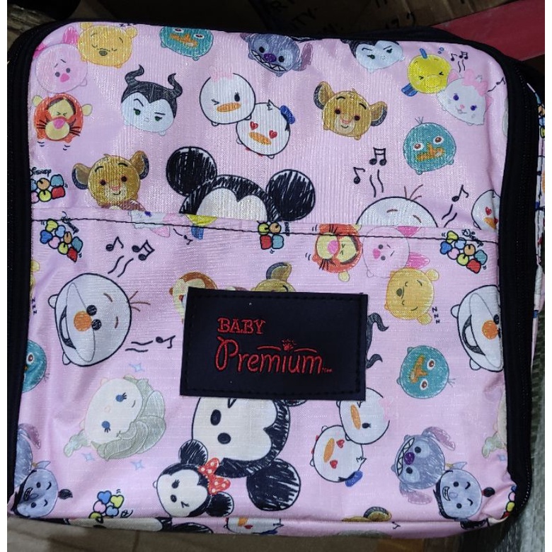 BABY PREMIUM COOLER BAG