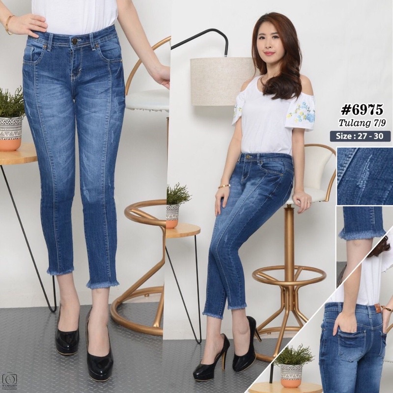 CELANA JEANS WANITA 7/9 FRONT LINE RAWIS // SOFIA CLAW JEANS WANITA 7/9