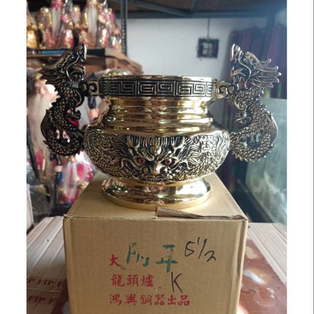 hio lo kuningan taiwan 5,5 inch - kuping