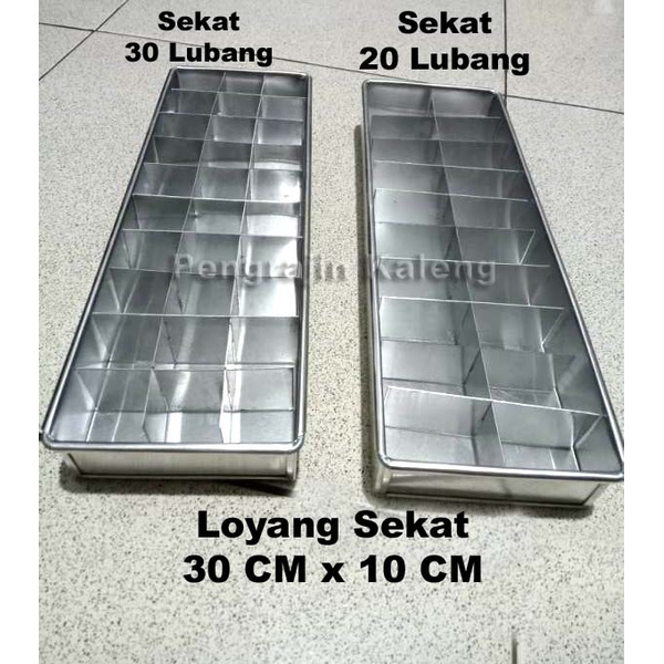Loyang Sekat Brownies 30x10 / Loyang Brownies 30x10 / Sekat 30x10