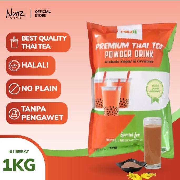 

Ready oke] Nuii Powder Drink - Premium Thai Tea