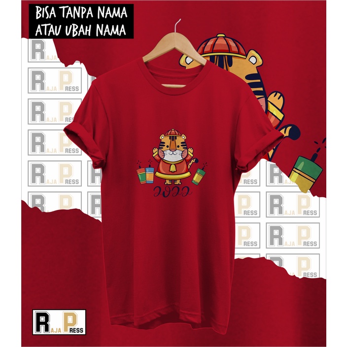 KAOS IMLEK SINCIA BAJU IMLEK MACAN PETASAN SINCIA FAMILY KATUN COMBED 30S