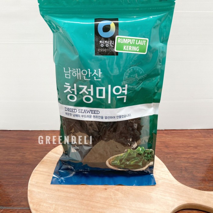 

✨COD✨ Dried Seaweed / Rumput Laut Kering Korea 100 Gram