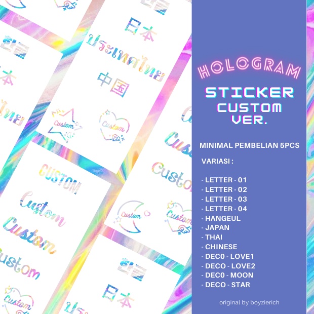 (MIN. 3PCS!!) STICKER HOLOGRAM CUSTOM NAMA STIKER HOLOGRAM DECO LIGHTSTICK LAPTOP HANDPHONE DLL