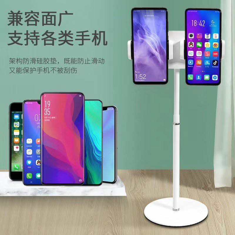 Phone Stand M2 Dengan 2 Holder