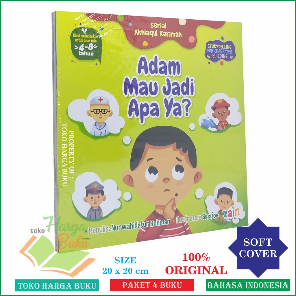 Foto Serial Akhlaqul Karimah KOMPLIT 1SET isi 4 Buku - Buku Anak Seri Akhlak Penerbit Zain