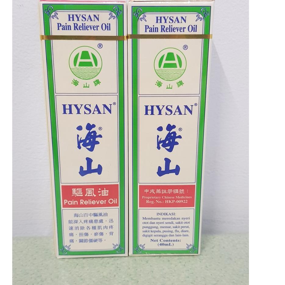 「HEMAT」 HYSAN PAIN RELIEVER OIL 40ML minyak otot memar sakit kepala kwanlong