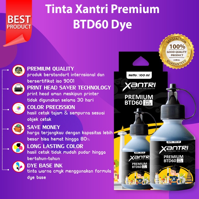 Tinta Brothr BTD60BK D60BK D60 Black Compatible T310 T510W T710W T810