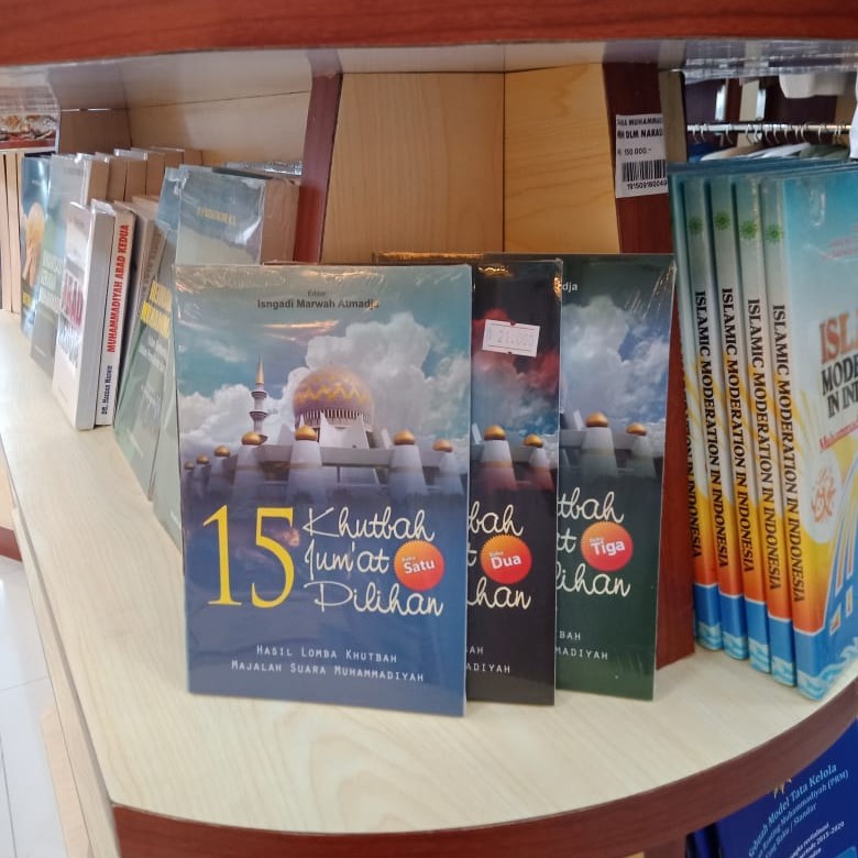 PAKET  15 Khutbah Jum'at Pilihan Jilid 1, 2 dan 3 / Buku Muhammadiyah / Khutbah Jumat