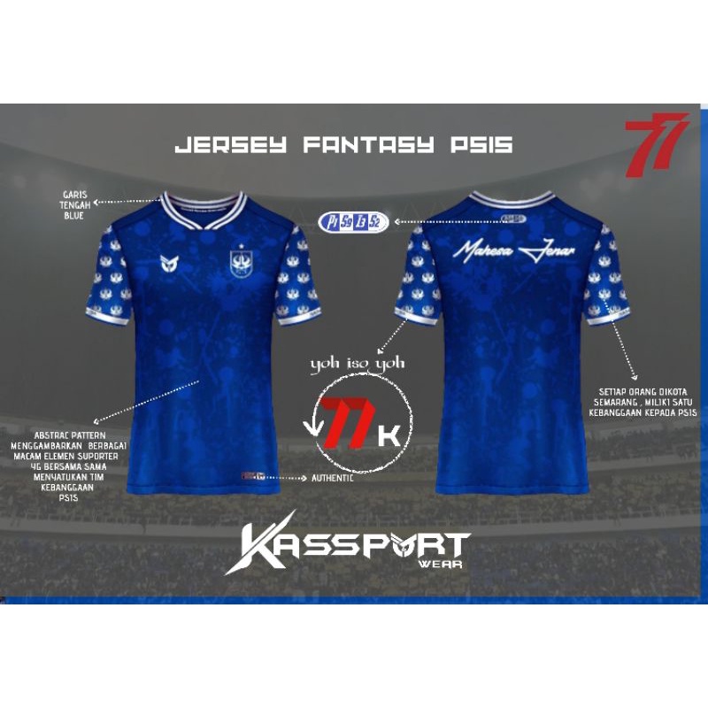 Jersey PSIS Fantasy 2022