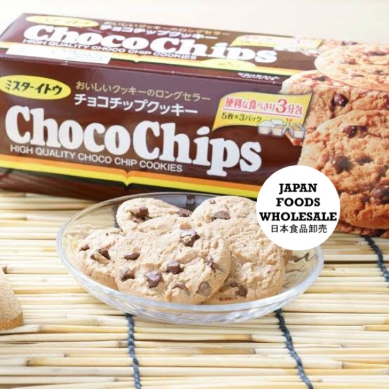 

Mr Ito Choco Chips Cookies 177gr / biskuit jepang / cemilan impor