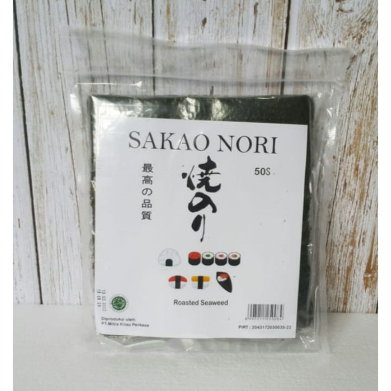 Manjun Sushi Nori halal | Tokinori Sushi Nori halal | Sakao Sushi Nori | Yakinori | Premium Nori |