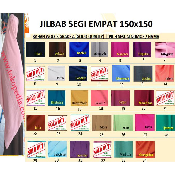 Sale Baru Khimar Wolfis Jumbo/ Jilbab Segiempat Wolfis 150X150/ Khimar 150 Terbaru