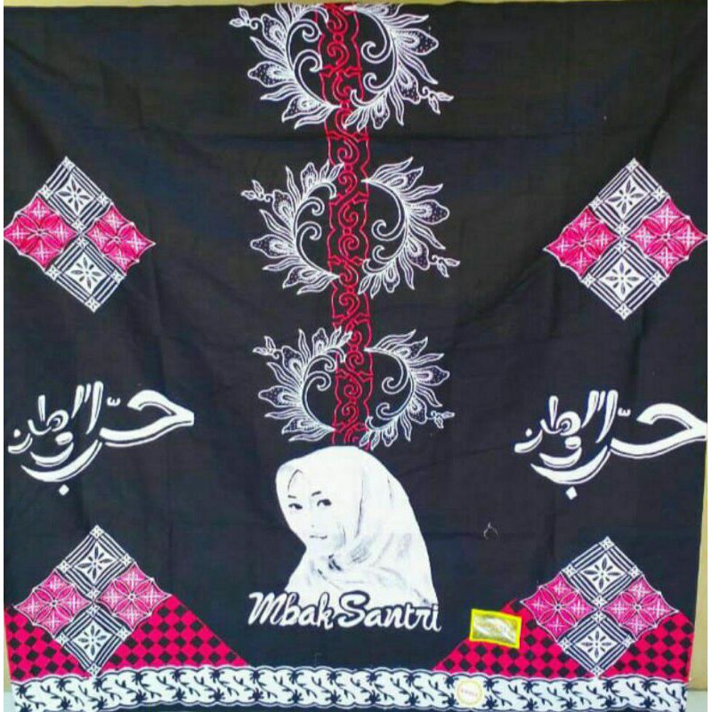 SARUNG MBAK SANTRI/SARUNG NU/SARUNG KANG SANTRI