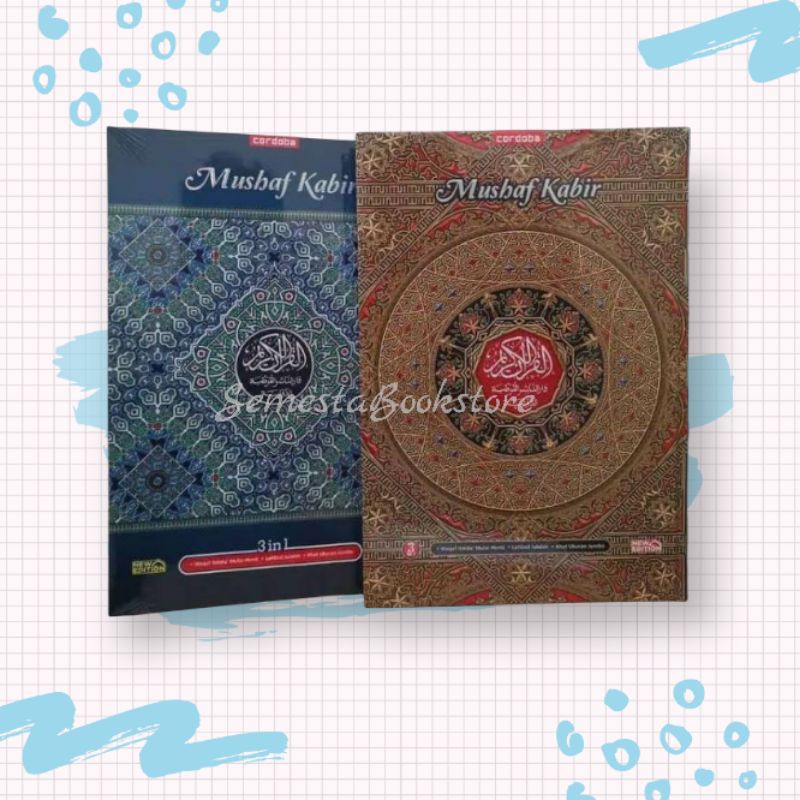 Al-Quran Cordoba Jumbo MUSHAF KABIR 3 in 1
