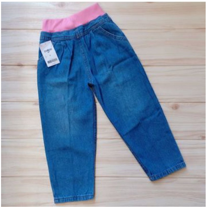 Jeans Anak Panjang 246/81012(1_6/7)