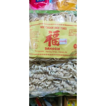 

Mi Tiau Bengkalis Mi Jiam Kwetiau Kering