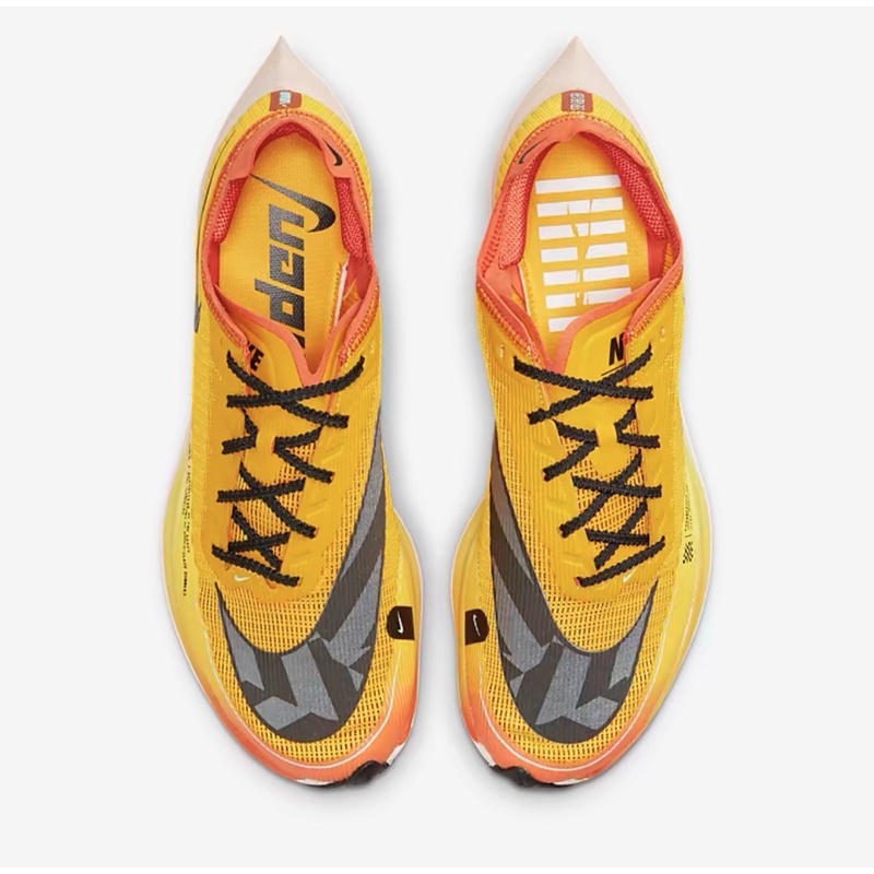 Nike ZoomX Vaporfly NEXT% 2 Ekiden (BNIB Unisex) ORIGINAL