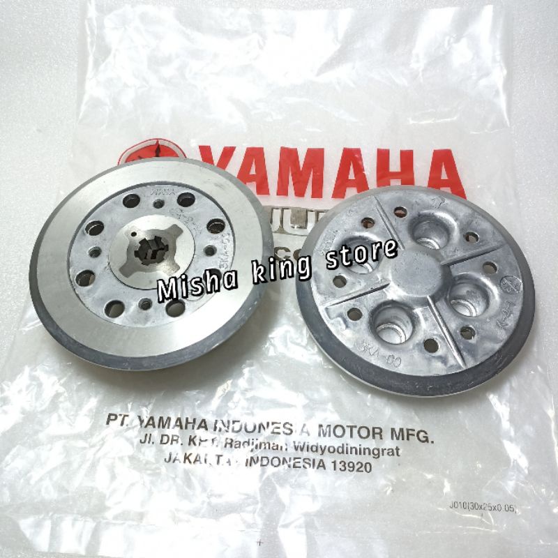 Kaki 4 rumah kopling rx king plus lawan kaki 4 rx king kualitas original yamaha rumah kopling rx kin