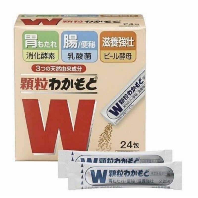 Ready Granulated wakamoto/strong wakamoto/obat maag/obat perut/obat jepang