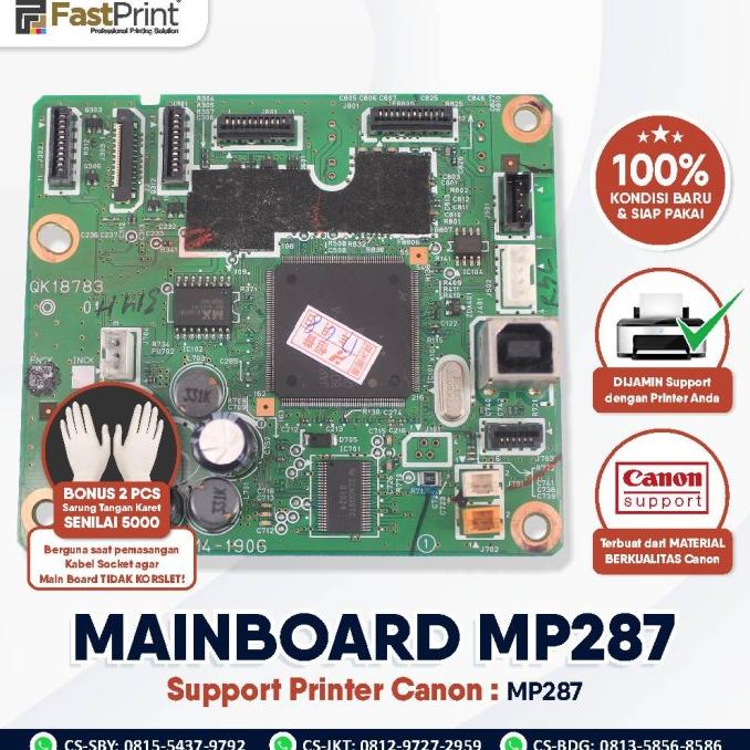}}}}}}] Motherboard Mainboard Printer Original Canon MP287