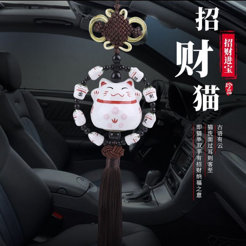 ACC Market88 Car Pendant Lucky Cat / Gantungan Spion Kaca Mobil Kucing Hoki Maneki Neko