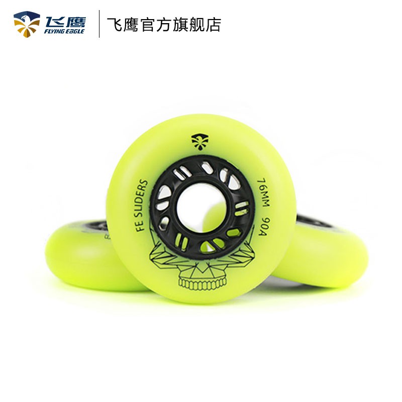 Roda Sepatu Roda Flying Eagle Slider Stabilo