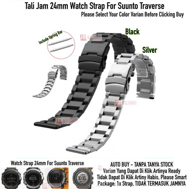 SOLID Watch Strap Suunto Traverse - Tali Jam Tangan 24mm Stainless Steel