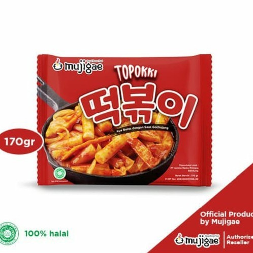 

Siap Krim Mujigae Topokki 170 Gram