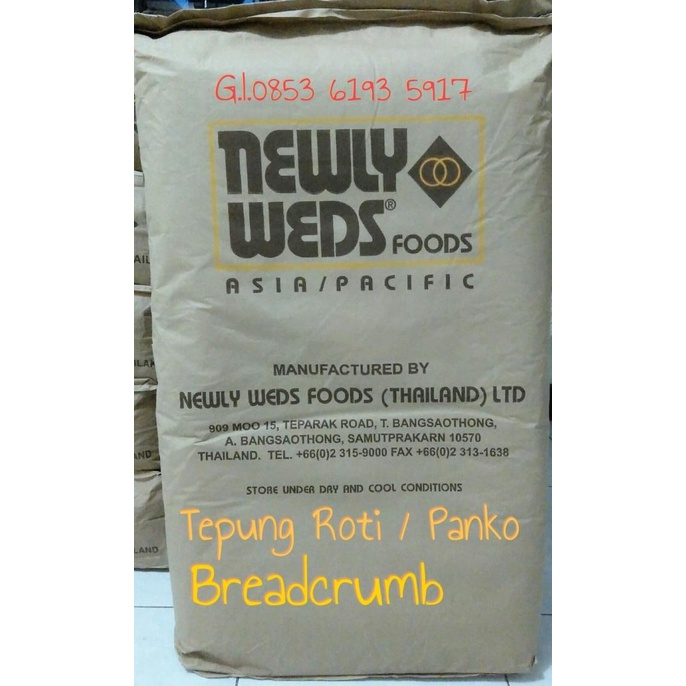 

Breadcrumbs White 1Kg / Panko From Thailand / Tepung Roti / Panir