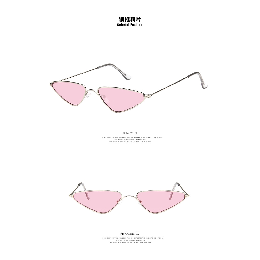 Fashion Cat Eye Sunglasses Anti Radiation Sun Glasses Small Frame Drop-Shaped Ocean