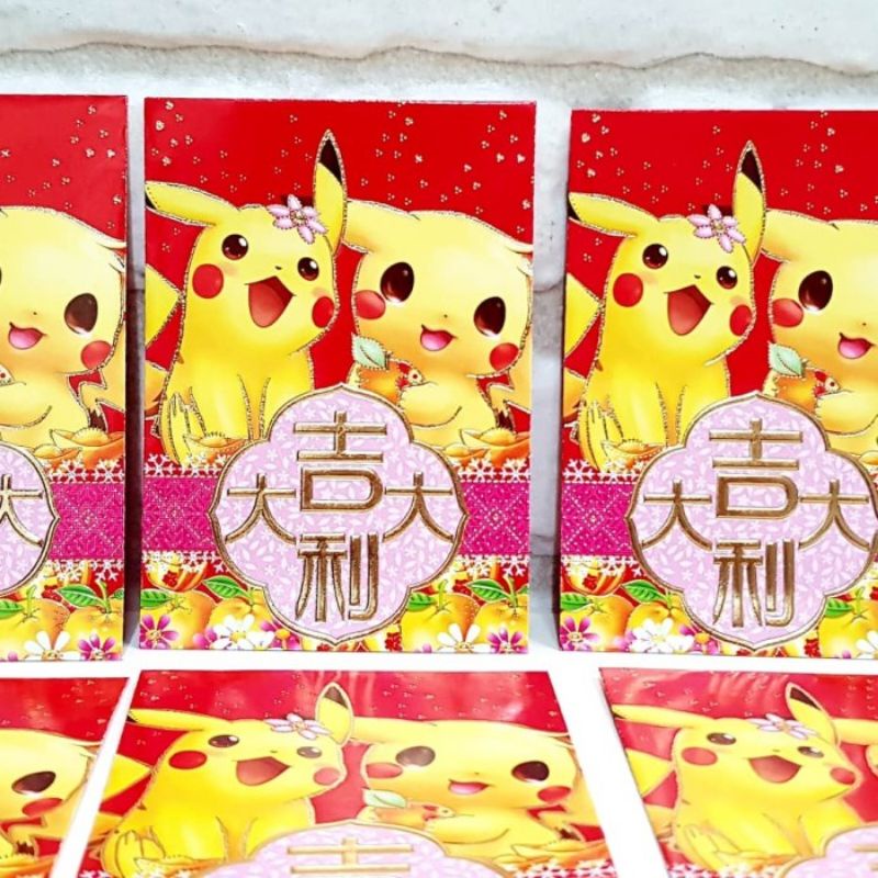 

Angpao Imlek 2025 / Angpao Tahun Baru China