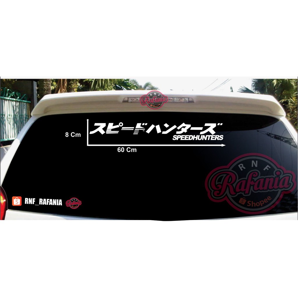 STICKER SPEEDHUNTER KANJI CUTTING STIKER MOBIL  part1