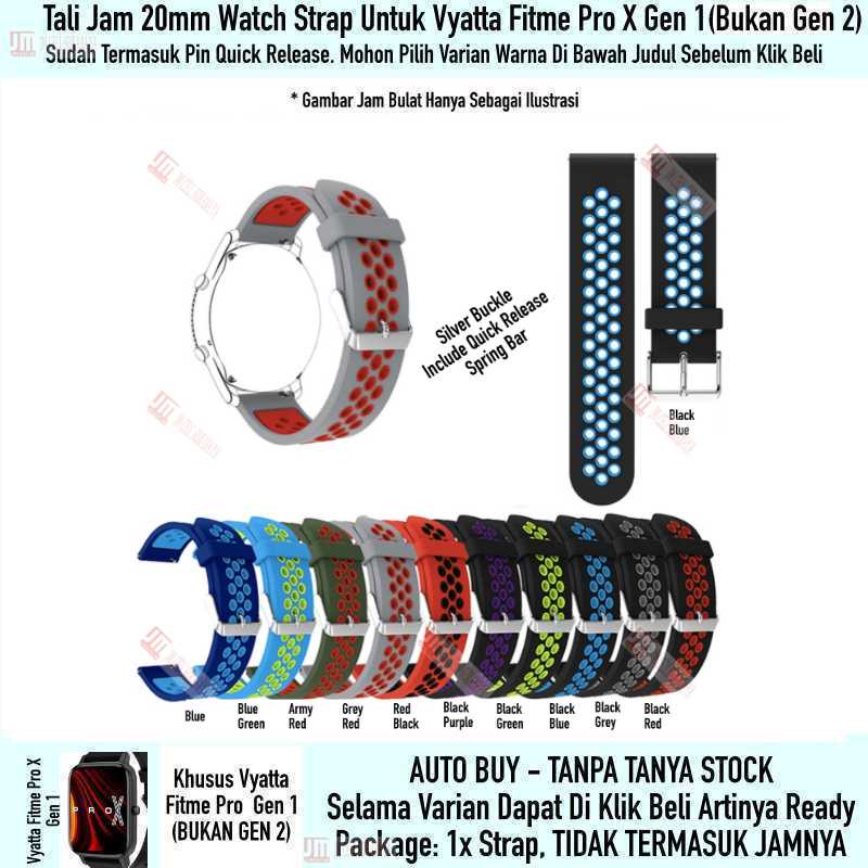 NSB Watch Strap Vyatta Fitme Pro X Gen 1 (BUKAN Gen 2) - Tali Jam 20mm Rubber Sporty Silikon