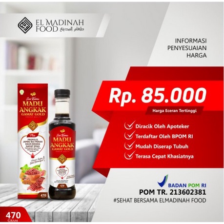 

SARI KURMA MADU ANGKAK GAMAT GOLD ELMADINAH FOOD PROPOLIS MENAIKKAN TROMBOSIT DAN IMUNITAS