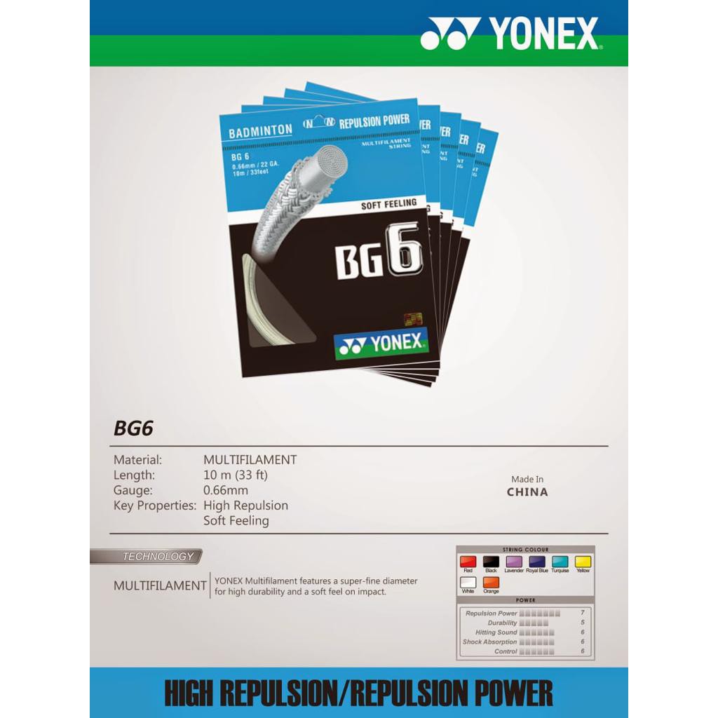 sb bg 6 / senar badminton yonex original / senar raket yonex bg 6