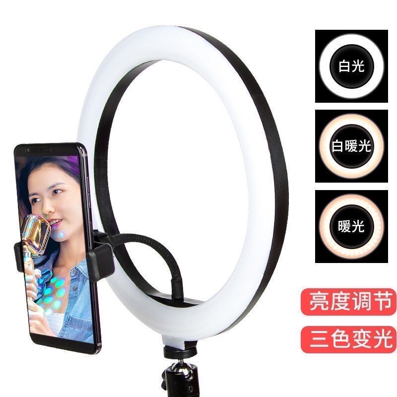 RING LIGHT 33CM + LIGHT STAND TRIPOD 2.1m Make up Lampu Vlog Live Streamer Ringlight 33 CM