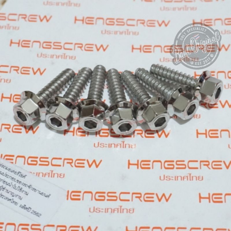 baut probolt cover filter 2 kunci honda pcx vario 125 150 esp scoopy beat