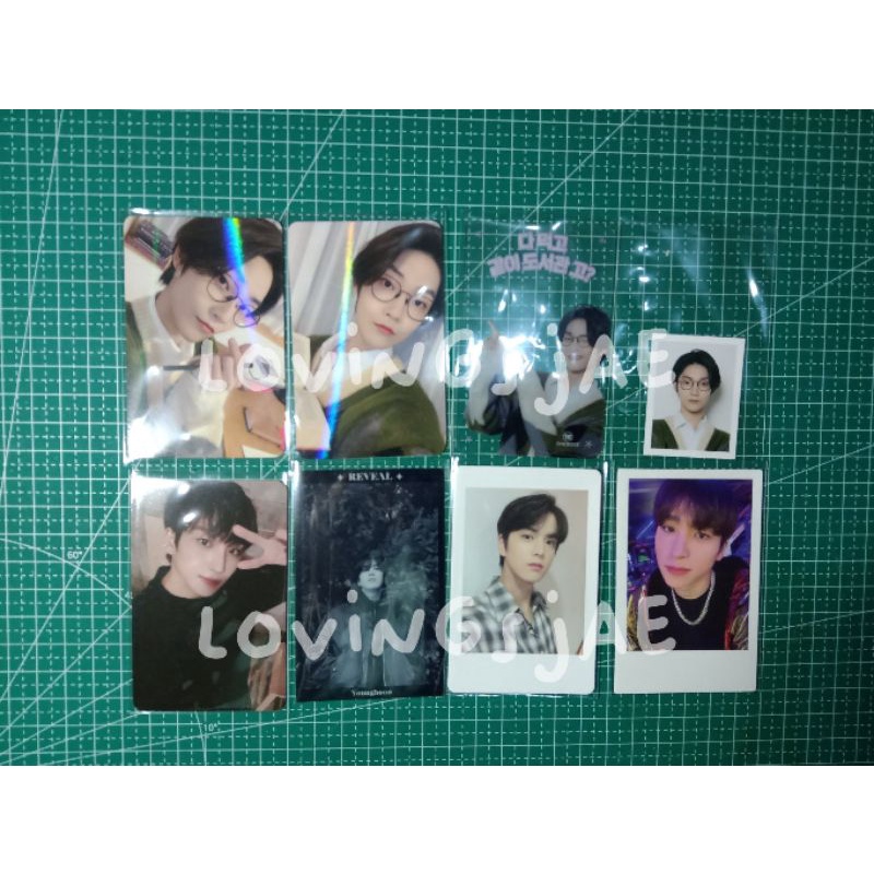 PC PF The Boyz Reveal Boy + Pola Fancon Younghoon