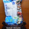 

Squid Cumi Vegetarian Vegan Evergreen