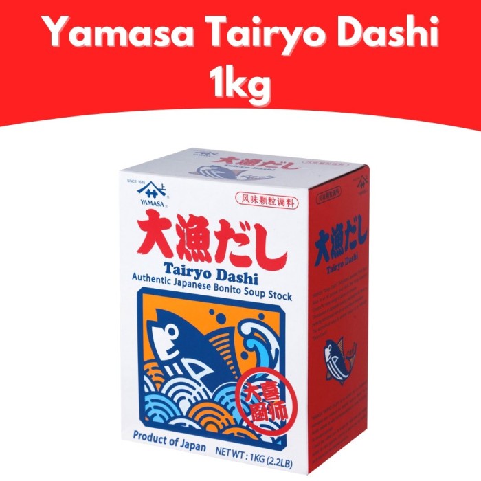 

Yamasa Tairyo Dashi 1kg