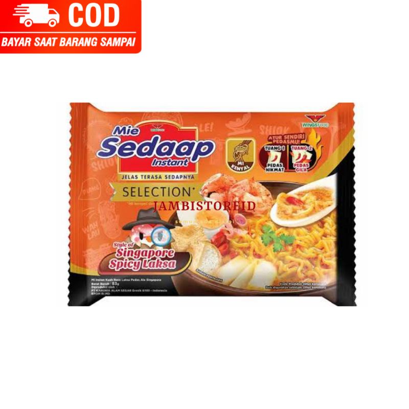 

(JAMBISTOREID) JAMBI LANGSUNG KIRIM Mie Sedaap Instan Mi Rebus Rasa Terbaru Singapore Spicy Laksa 90gram Jambi