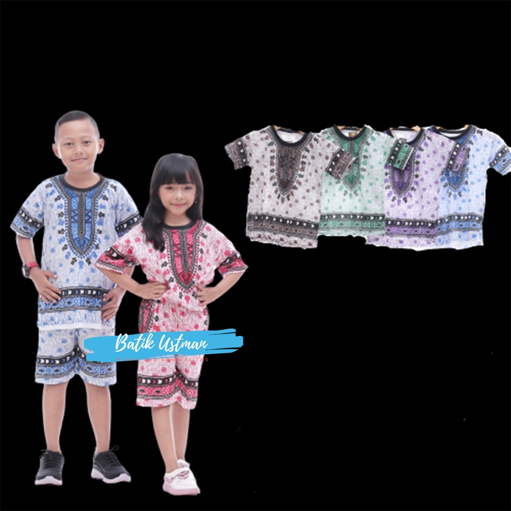 Setelan Etnik Anak 1-10 Tahun / Setelan Anak / Setelan Barong Bali / Setelan Bali Anak / Setelan Barong Bayi / Setelan Barong / setelan anak laki laki / baju anak  / baju anak laki laki / baju setelan anak laki laki / setelan anak perempuan-Abu