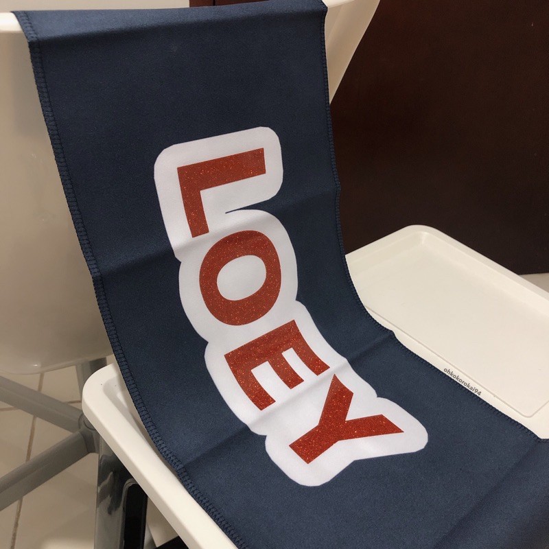 loey slogan exo chanyeol