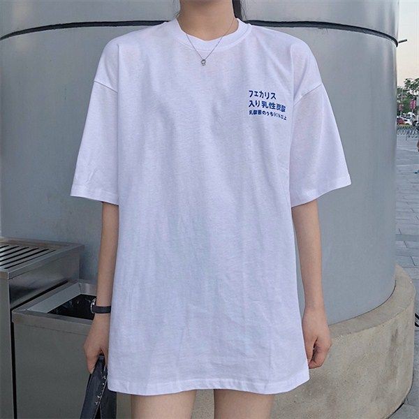 BAJU LONGGAR KOREA - BAJU LUCU KOREA - BAJU IMPORT KOREA STYLE