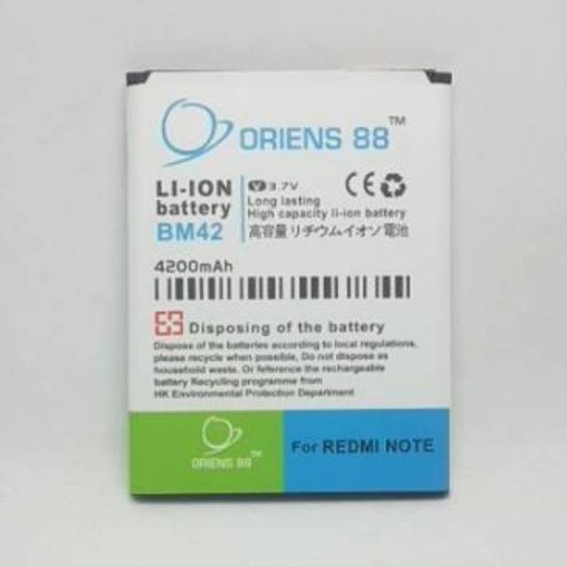 BATERAI BATRE BATTERY DOUBLE POWER XIAOMI REDMI NOTE BM42