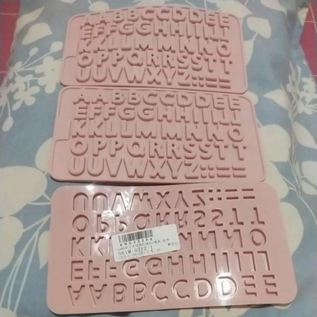 *yueqinhaishang Jiubang1 Cetakan Silikon Bentuk Huruf Alfabet/angka Untuk Membuat Kalung/perhiasan Resin Diy