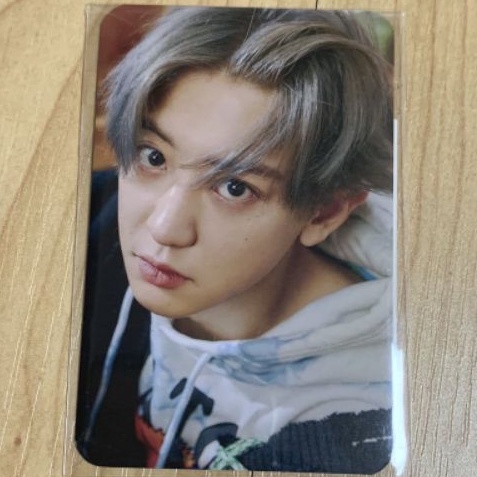 Pc chanyeol bene mumo DFTF